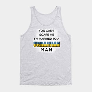 Ukrainian man Tank Top